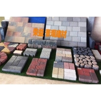 武漢仿石材P、荔枝面彩磚 質(zhì)優(yōu)價廉，理想建筑選擇