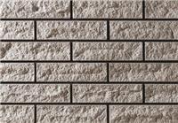 甘肅地區(qū)仿石材彩磚涂裝設(shè)備 技術(shù)應(yīng)用與市場(chǎng)前景